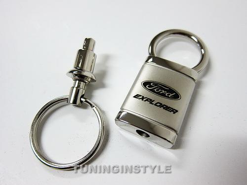 Ford explorer silver chrome detachable ring valet keychain official licensed