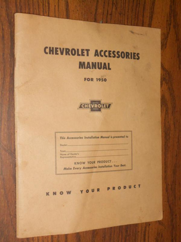 1950 chevrolet accessories installation shop manual / original car & truck book 