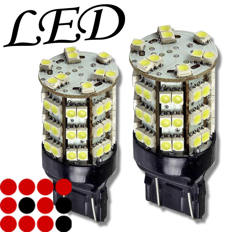 Turn signal corner light bulb 3157 45-led smd bulbs replace halogen amber lamp