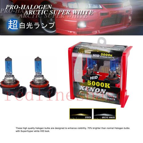 2 pcs h11 type 55w red box xenon hid super white bulbs lo beam fit :lexus