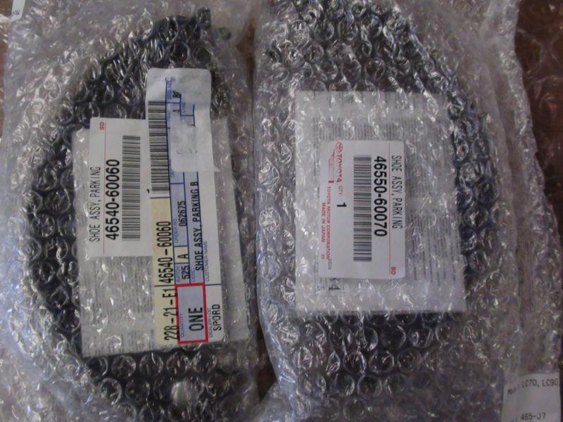 2013 toyota 4runner park brake shoes trailing left 4654060060 