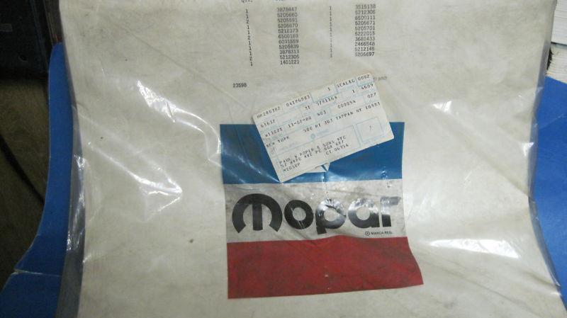 Mopar 80-82 horizon+omni auto.trans. gasket,seals,bushing,filter pkg. n.o.s.