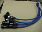 73-84 650/900/1000 kawasaki 4 spark plug wires blue