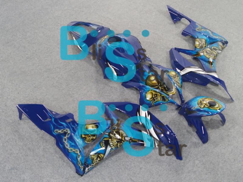 Honda fairing for cbr 600 rr 600rr cbr600 cbr600rr 07-08 2007-2008 set 44 w2