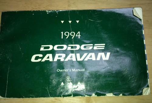 1994 dodge caravan owners manual