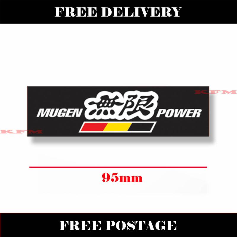 Jdm civic mugen power pegatina aufkleber adesivo autocollant sticker ~free p&p~