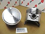 Itm engine components ry6046-020 piston with rings