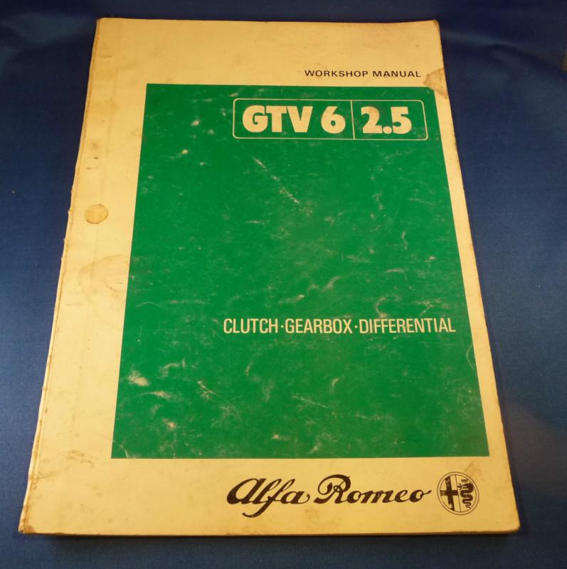  alfa romeo gtv/6 clutch,gearbox,differential workshop manual   