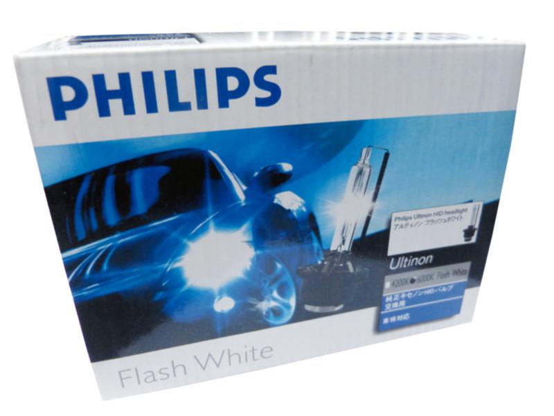 Philips d2s 6000k 85122wx ultinon flash white