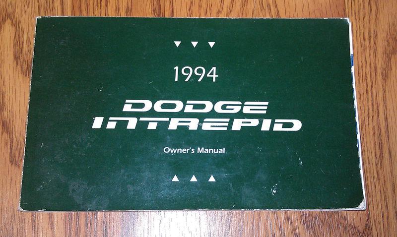 1994 dodge  intrepid owners manual / 94 intrepid owner's manual