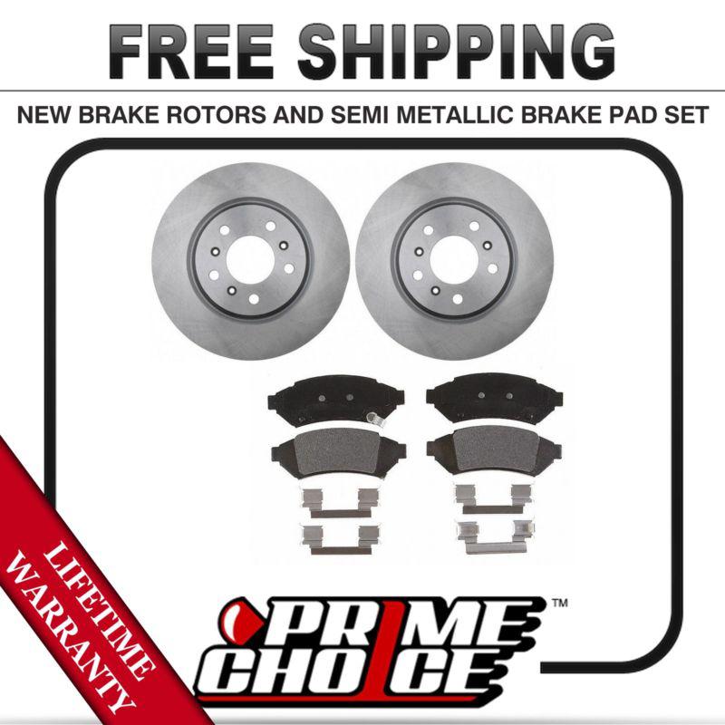 Front kit (2) brake rotors and (1 set) premium brake pads with lifetime warranty