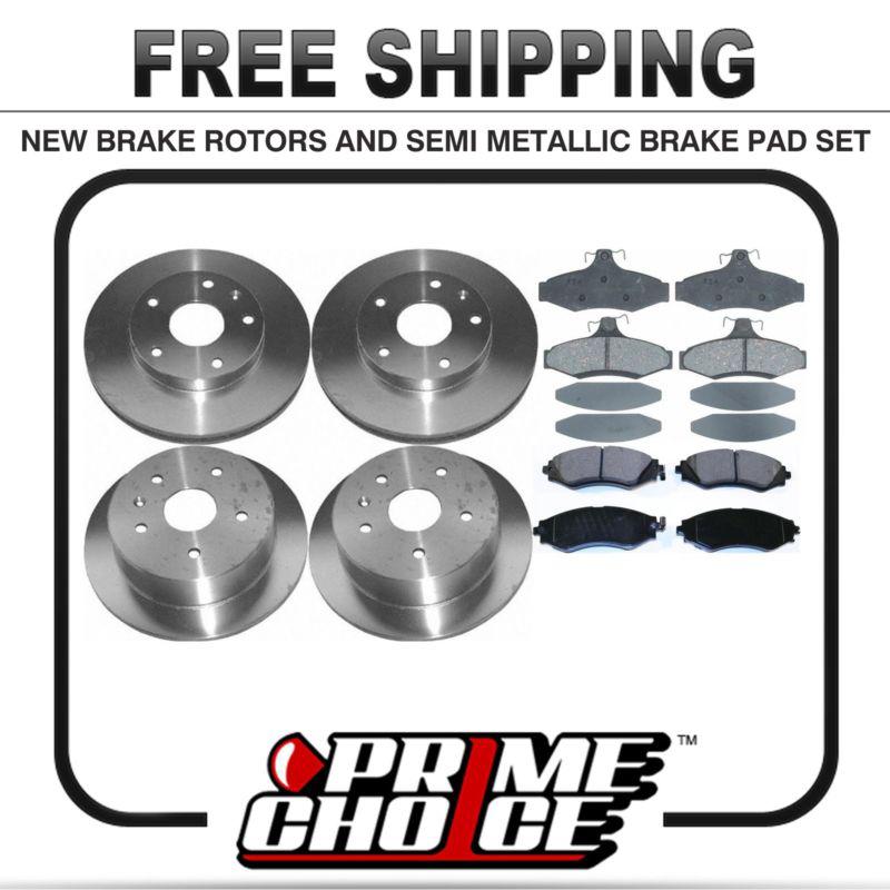 Front & rear kit 4 disc brake rotors and 8 metallic pads full complete set