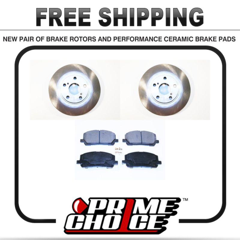 Premium kit disc rotors pair + performance ceramic brake pads set