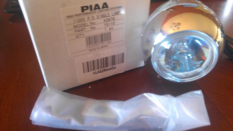 Piaa 1100x platinum single driving lamp 