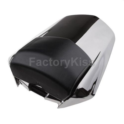 Factorykiss rear seat cover cowl for yamaha yzf r1 04-06 chrome