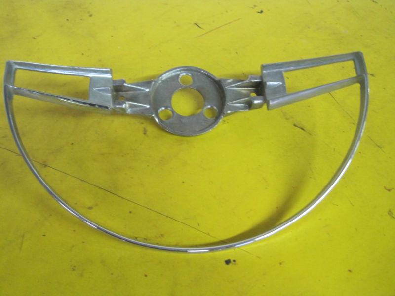 1959 chevy bel air 4 door steering wheel horn ring