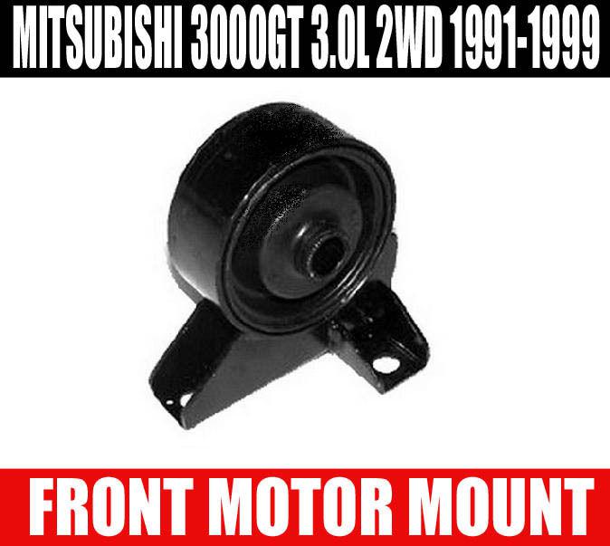 Mitsubishi 3000gt 3.0l 2wd!  front motor mount 1991-1999