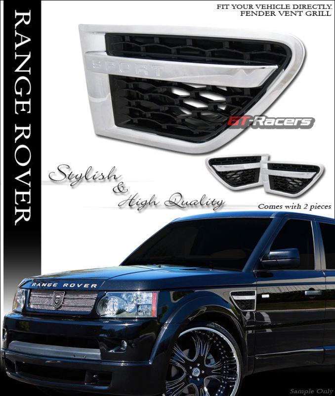 Chrome/blk luxury mesh side fender air vent grill grille 10-12 range rover sport