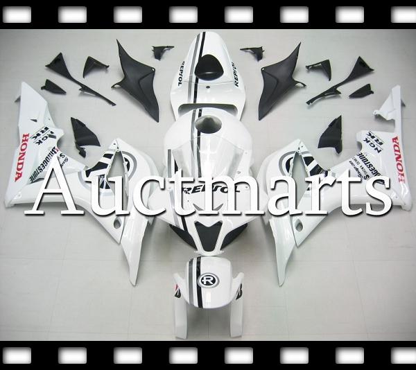 Fit honda 07 08 cbr600rr cbr 600 rr 2007 2008 fairing kit abs plastics a12 h45