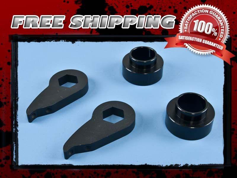 Forged torsion key lift kit front 1-3" rear 2" coil spacer block 4x4 4wd