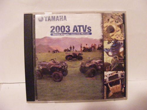 Genuine yamaha atv service manuals on cd all 2003 atvs