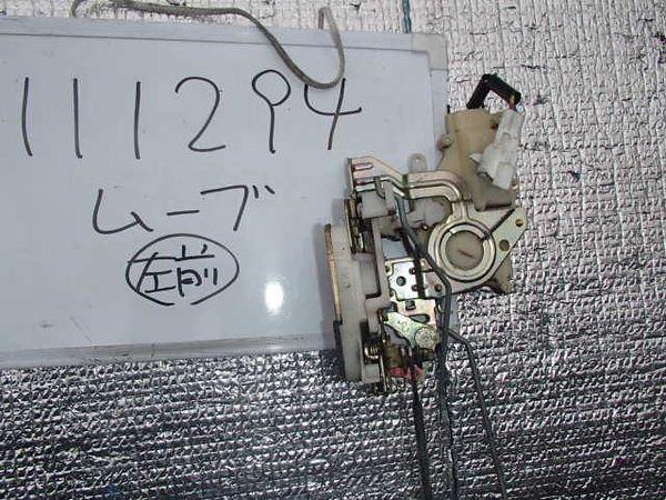 Daihatsu move 1997 door lock solenoids [9464550]