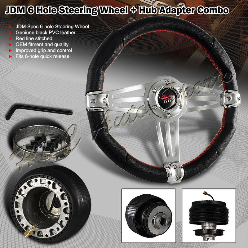 320mm black pvc leather chrome spoke 6-hole steering wheel+honda/acura hub