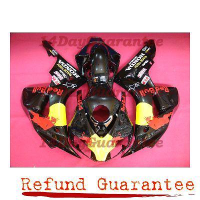 For honda 2006-2007 cbr 1000 rr 1000rr fairing 6u