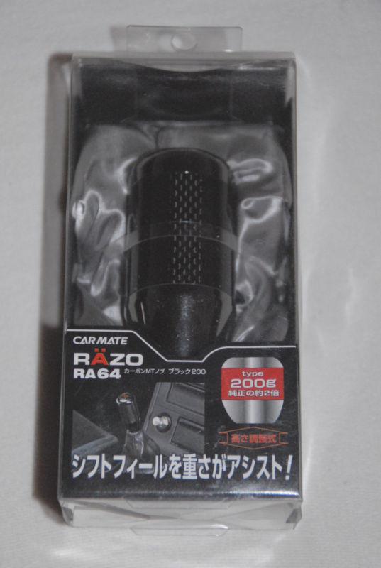 Razo ra64 200g carbon manual shift knob universal japanese cars jdm genuine