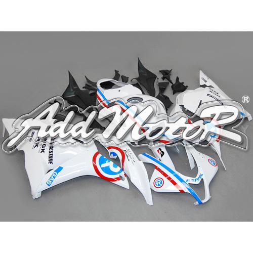 Injection molded fit cbr600rr 2009 2010 2011 2012 white repsol fairing 69n31