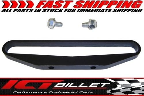 Vstar billet black speedometer cable holder 650 bracket yamaha v star 551644