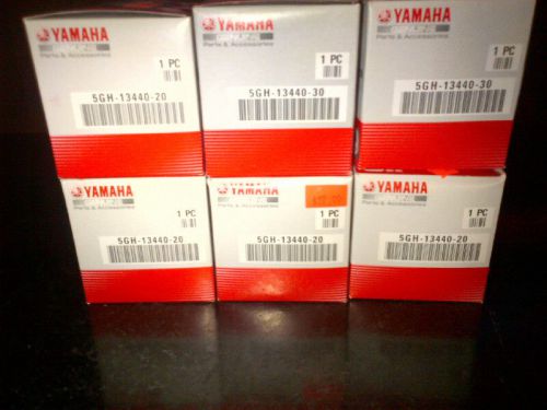 Yamaha outboard 4 stroke oil filters