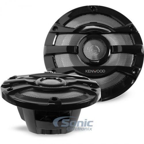 Kenwood kfc-2053mrb 100w rms 8&#034; 2-way kfc series coaxial marine boat speakers