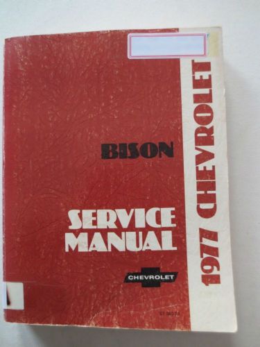 1977 chevrolet bison heavy truck service manual