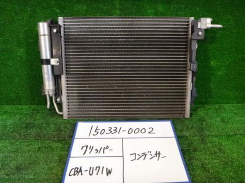 Nissan clipper 2007 condenser [0260600]