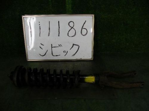 Honda civic 1999 front right strut [8650110]