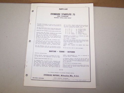 1961 evinrude starflite 75 uni-chargeroutboard factory parts list boat motor