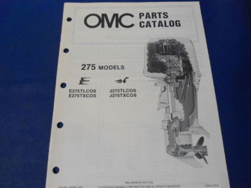 1984 omc parts catalog, 275 models