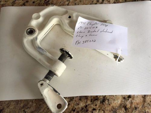 Stern bracket starboard clamp 385032 chrysler 20hp m-204hb outboard boat 1971