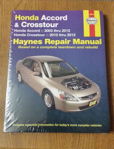 Honda accord &amp; crosstour haynes repair manual #42015