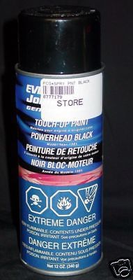 Johnson evinrude spray paint power head black