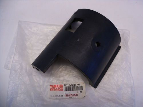 Nos yamaha 6k8-51381-01-00 jet unit cover wj500 wr500