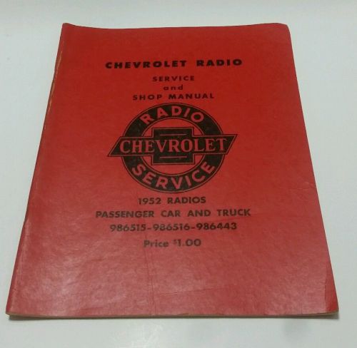 1952 chevrolet radio and shop manual