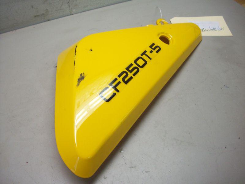 C1 cfmoto v5 cf250 t5 2009 yellow left side cover