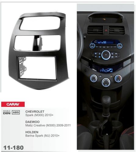 Carav 11-180 2din car radio dash kit panel for chevrolet spark (m300) 2010-2013