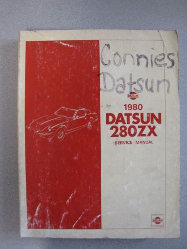 1980 datsun 280z service manual