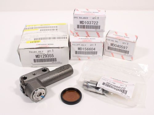 Balance shaft elimination full kit - official mitsubishi parts - nib