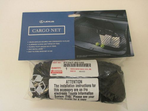 Lexus oem factory cargo net 2010-2015 gx460