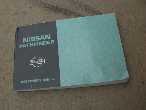 1995 nissan pathfinder