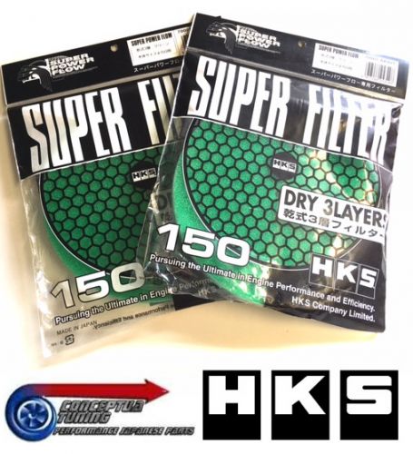 Pair of hks 150mm air filter elements green - fits r33 skyline gtr rb26dett